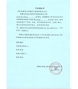 &#20048;&#31454;&#45;&#20048;&#31454;&#40;&#20013;&#22269;&#41;&#19968;&#31449;&#24335;&#26381;&#21153;&#23448;&#32593;