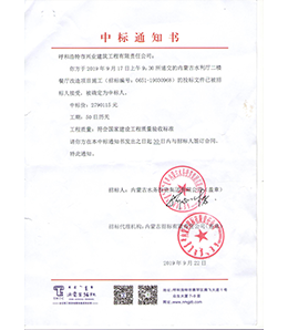 &#20048;&#31454;&#45;&#20048;&#31454;&#40;&#20013;&#22269;&#41;&#19968;&#31449;&#24335;&#26381;&#21153;&#23448;&#32593;