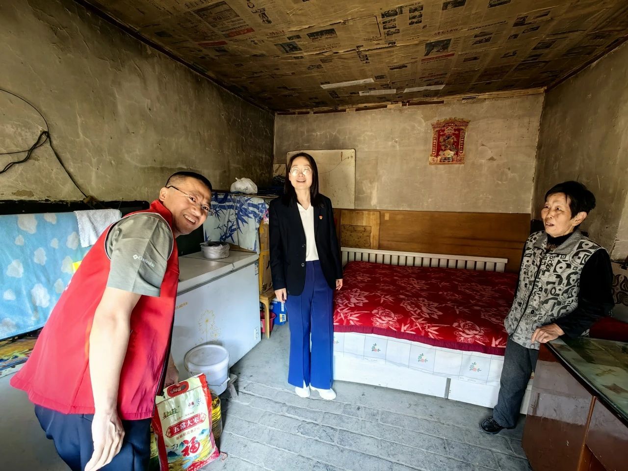 &#20048;&#31454;&#45;&#20048;&#31454;&#40;&#20013;&#22269;&#41;&#19968;&#31449;&#24335;&#26381;&#21153;&#23448;&#32593;